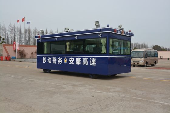 중국 5대의 좌석 경찰 이동할 수 있는 명령 차량 호화스러운 특별한 목적 주유소 협력 업체