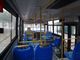 G는 공공 수송 기관 버스에게 12-27의 좌석, 관광 사업 CNG에 의하여 강화된 버스를 7.7 미터 길이 타자를 칩니다 협력 업체
