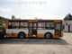 간접적인 드라이브 전기 마이크로 버스 250Km가 상한 여행자 여행 차에 의하여 버스로 갑니다 협력 업체
