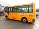 안전 19 Seater 마이크로 버스 7m 다중목적 호화스러운 학교 버스 여행 협력 업체